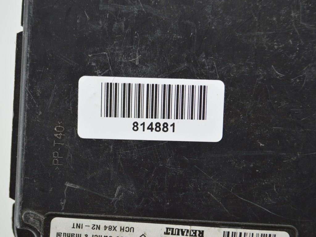 Блок комфорта