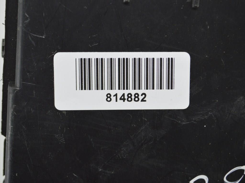 Блок комфорта