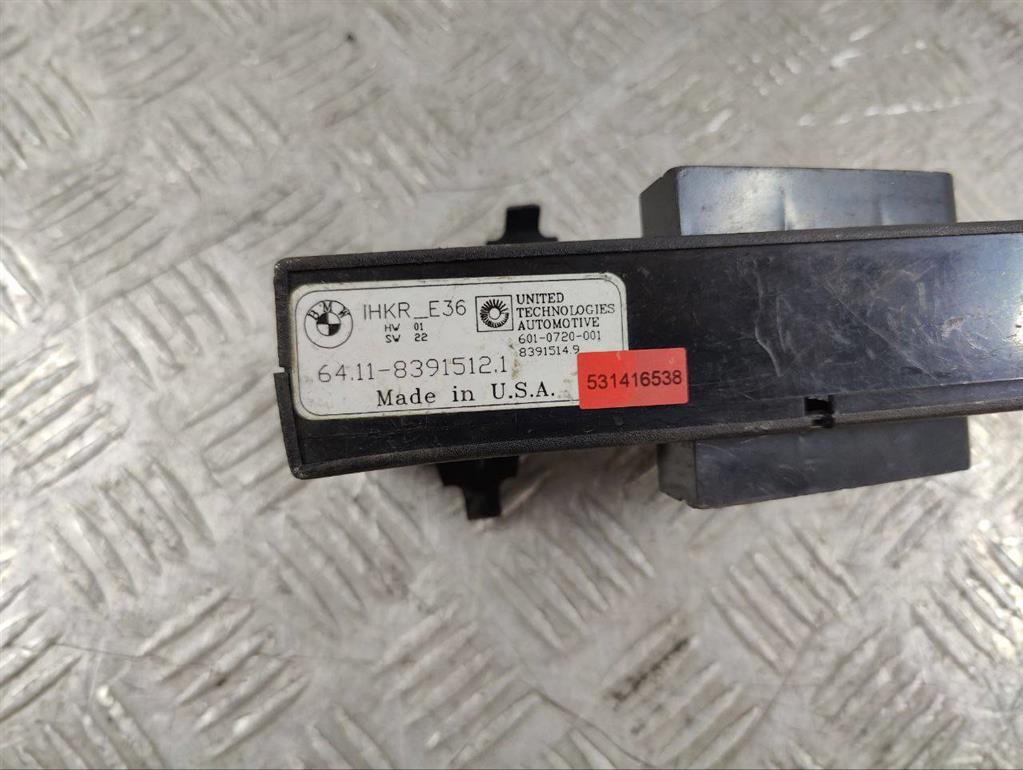 Блок комфорта