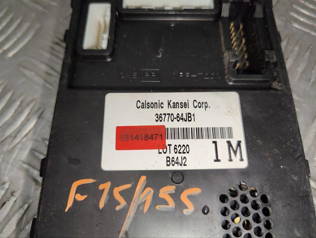 Блок комфорта