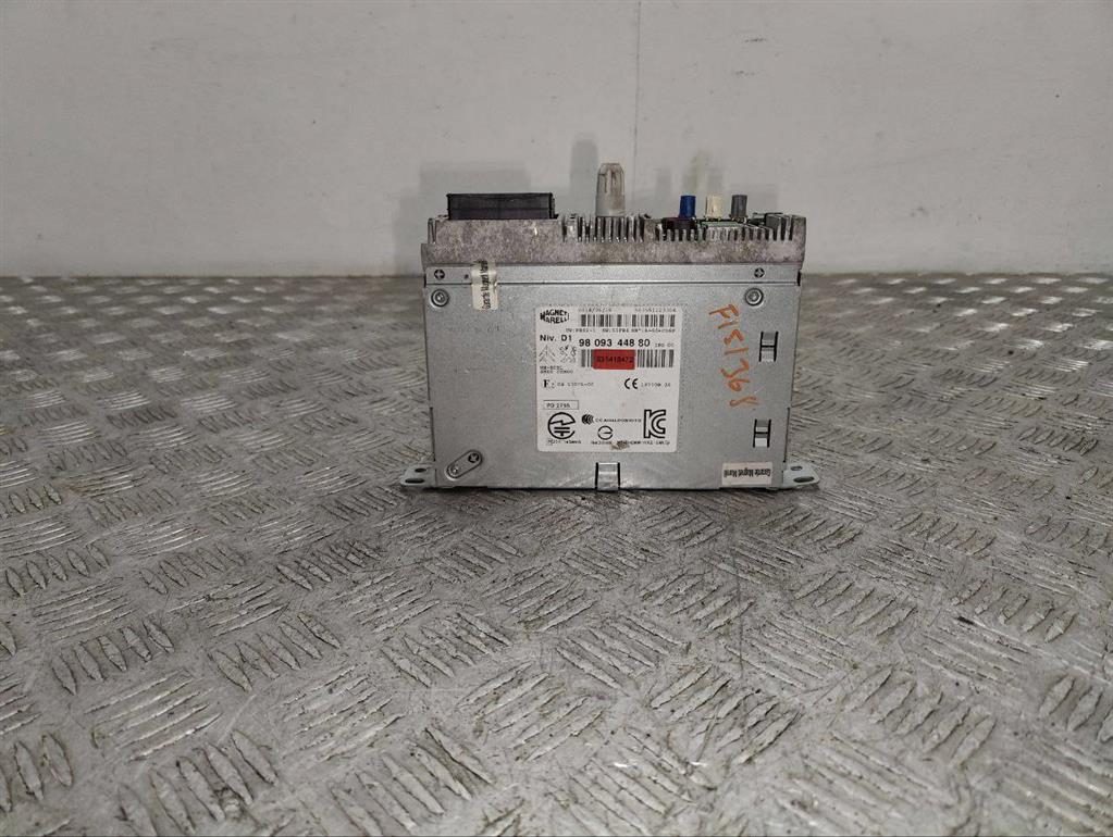 Блок навигации