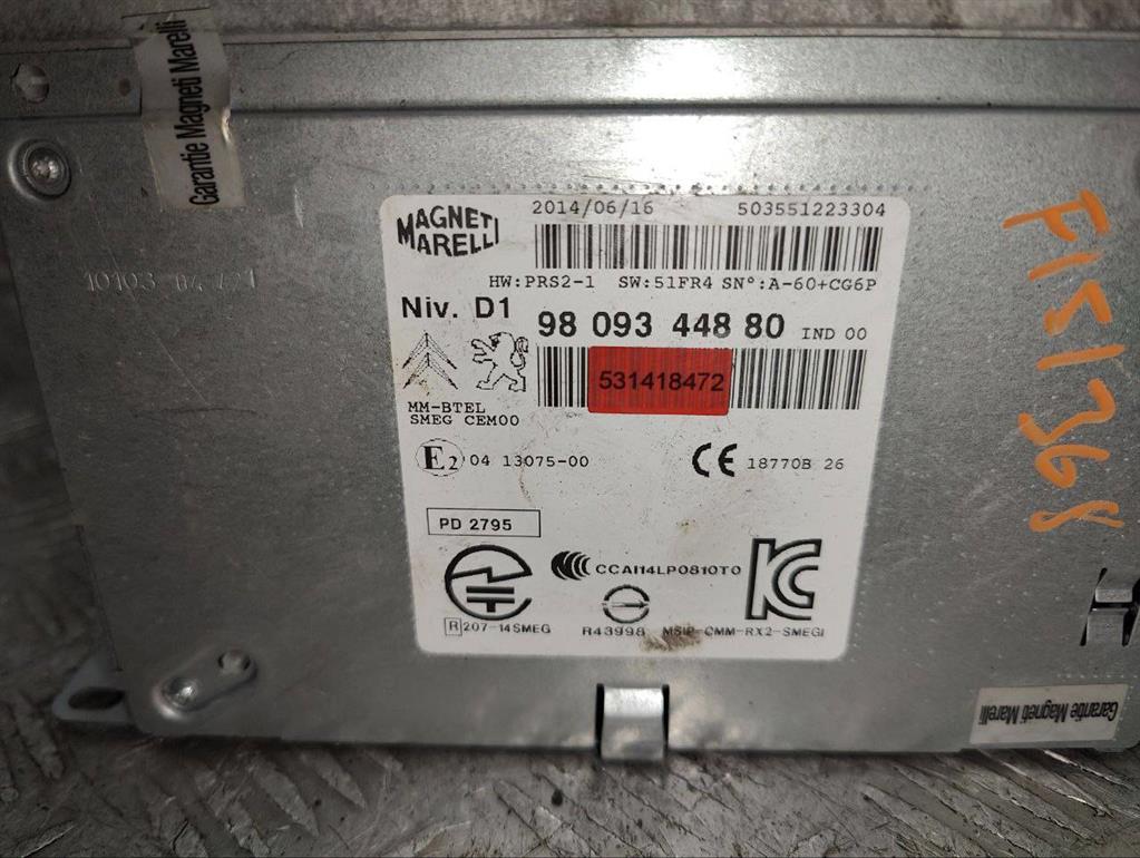 Блок навигации