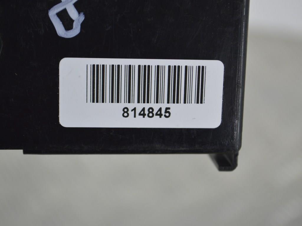 Блок предохранителей