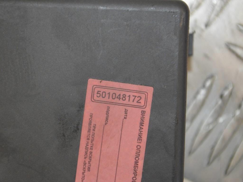 Блок предохранителей