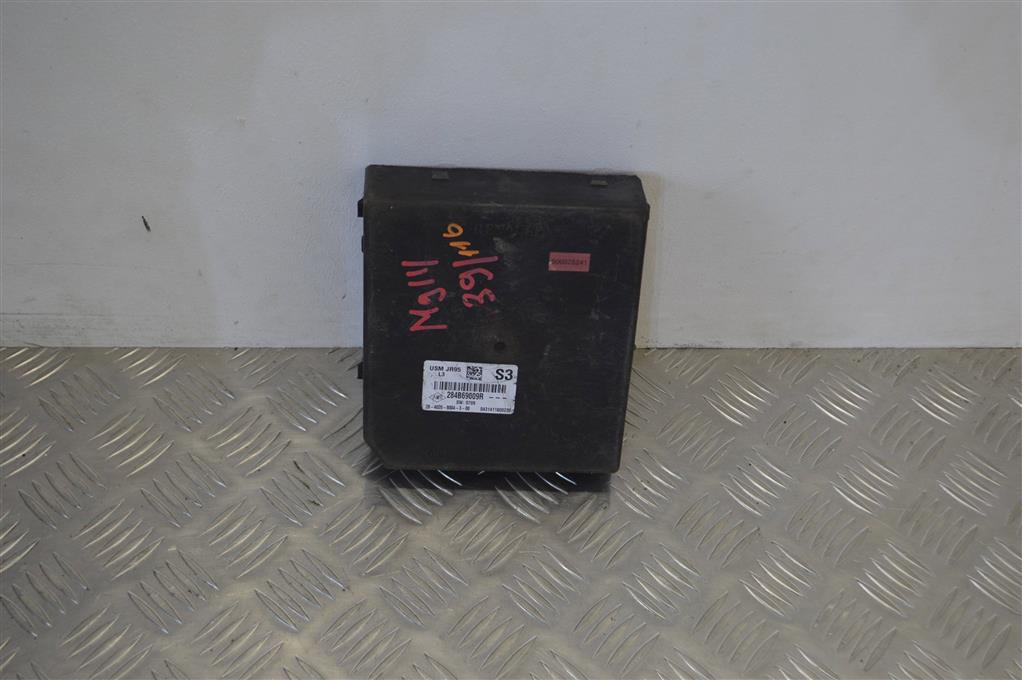 Блок предохранителей Renault Megane 3 (2008-2019) 284B69009R