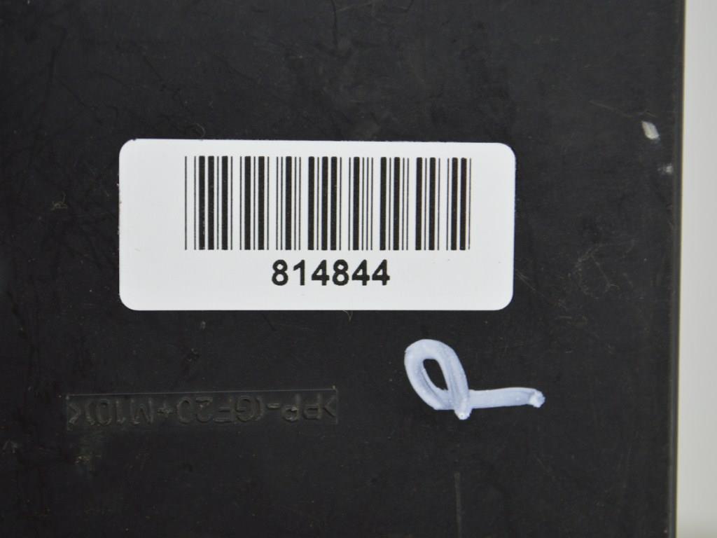 Блок предохранителей Renault Scenic 2 (2003-2009) 8200481866