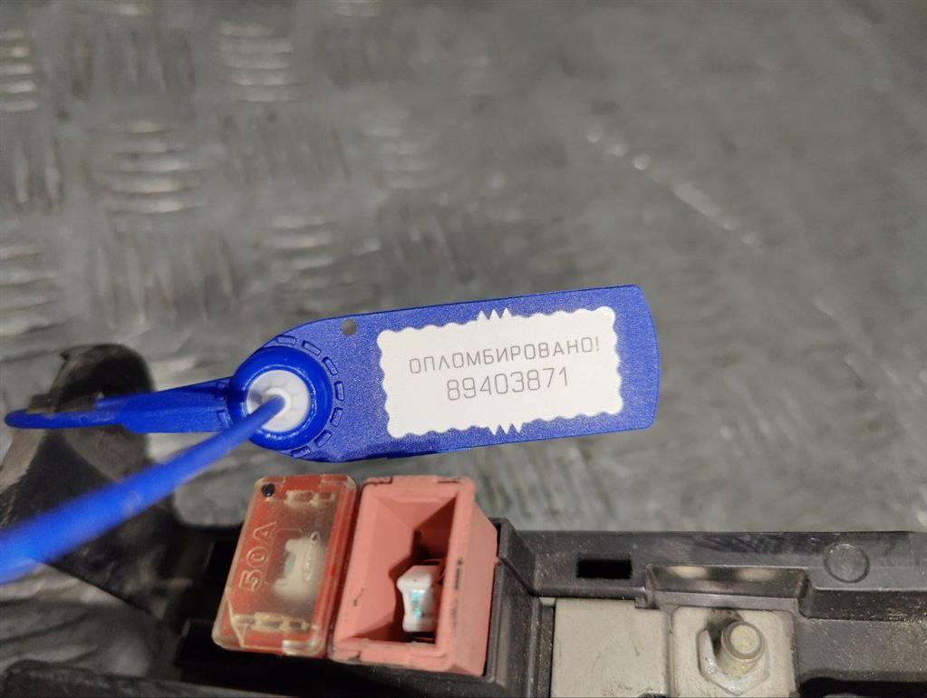 Блок предохранителей