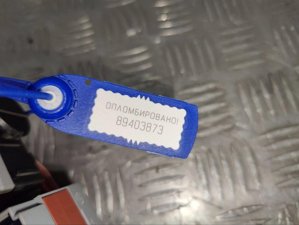 Блок предохранителей