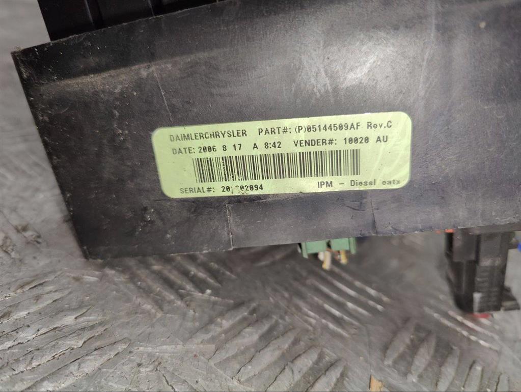 Блок предохранителей