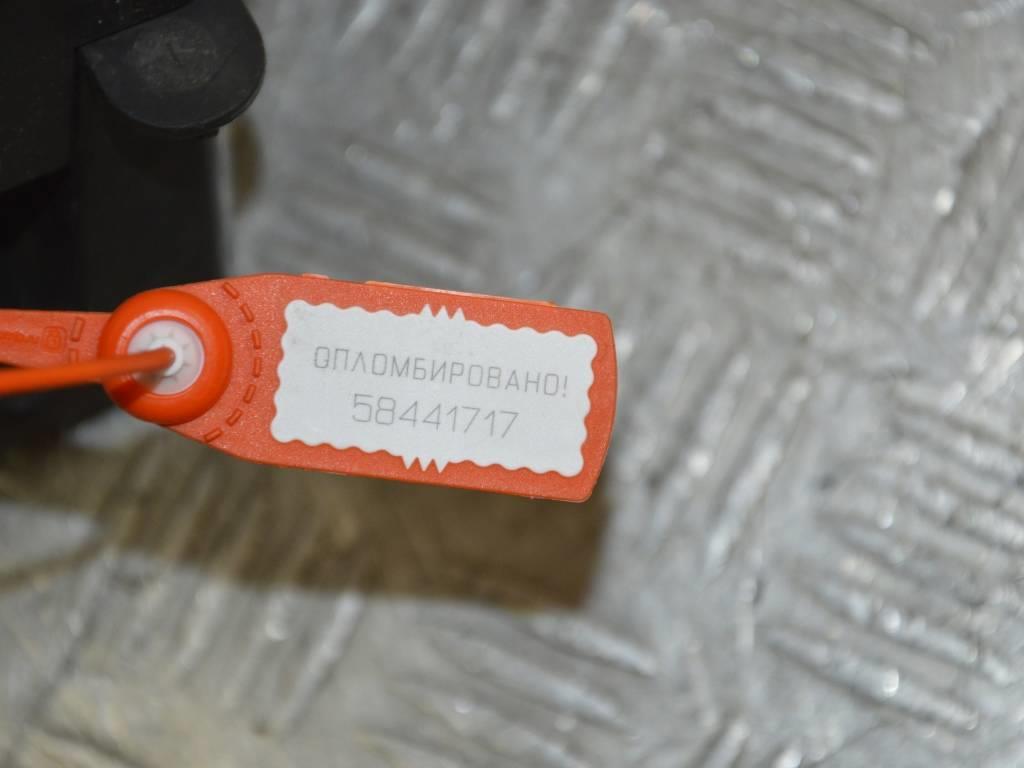 Блок предохранителей