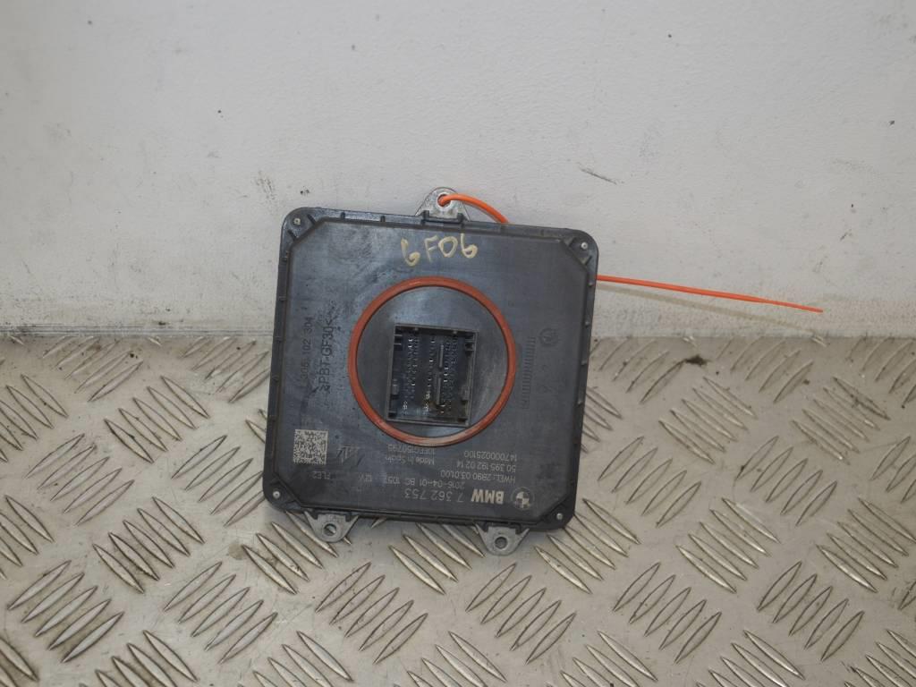 Блок розжига LED