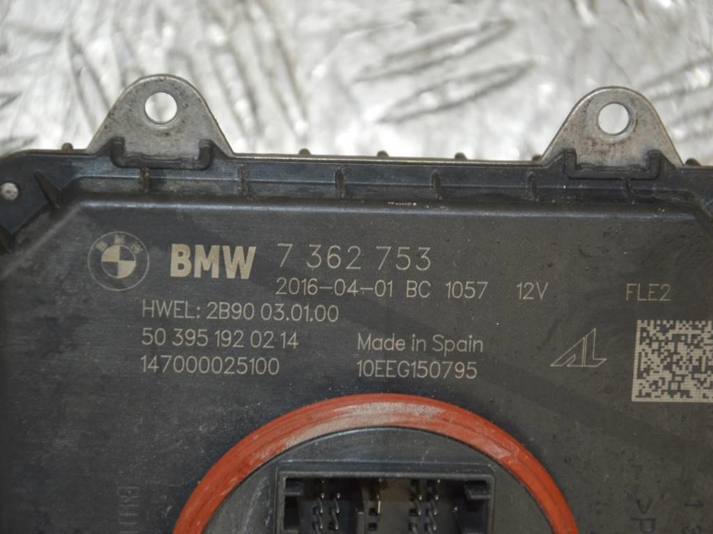 Блок розжига LED