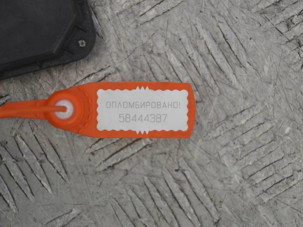 Блок розжига LED