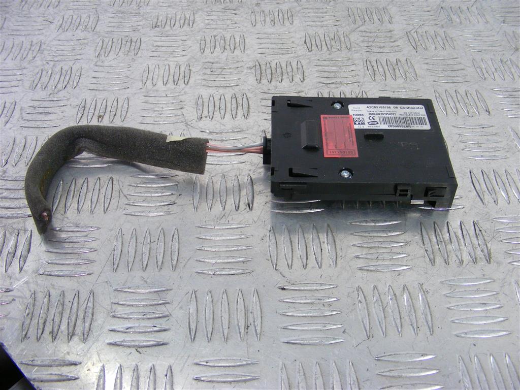 Блок считывания ключ-карты