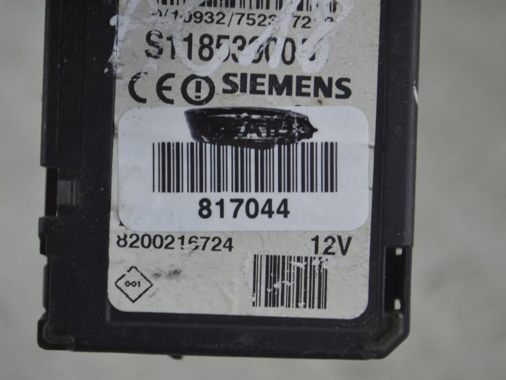 Блок считывания ключ-карты