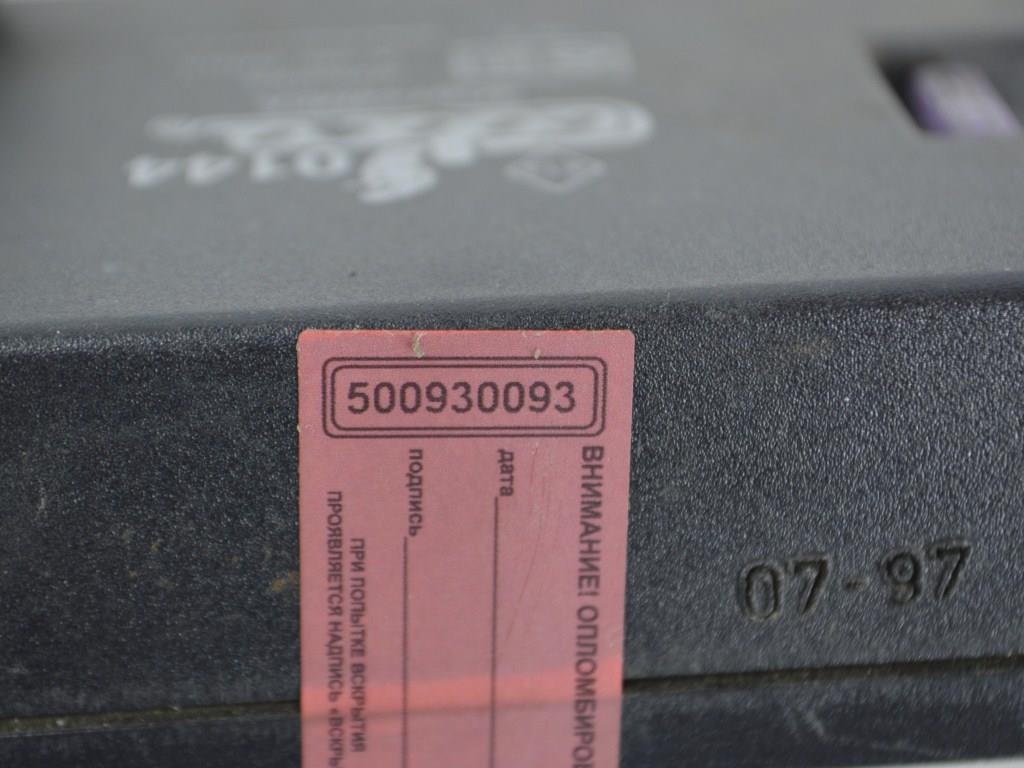 Блок управления (другие)