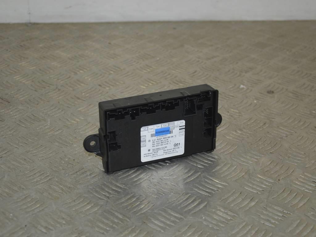 Блок управления двери задней левой