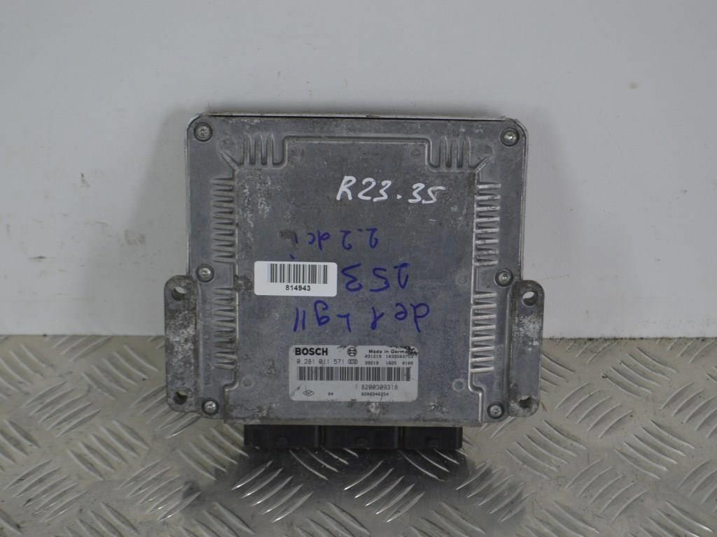 Блок управления двигателем