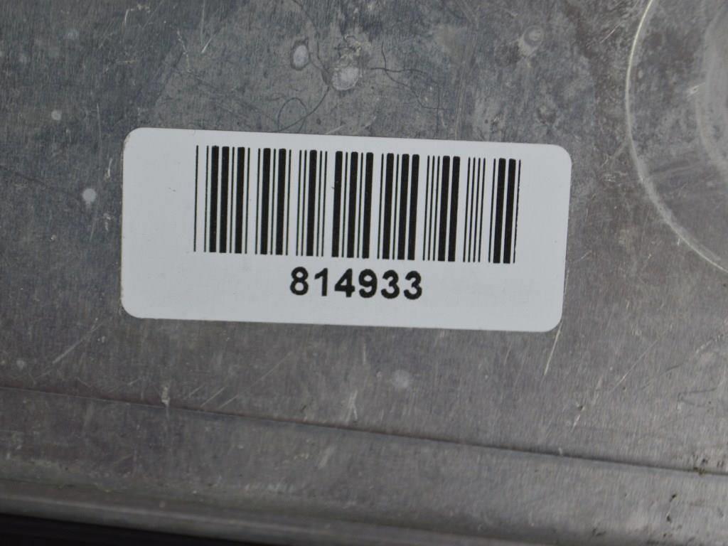 Блок управления двигателем