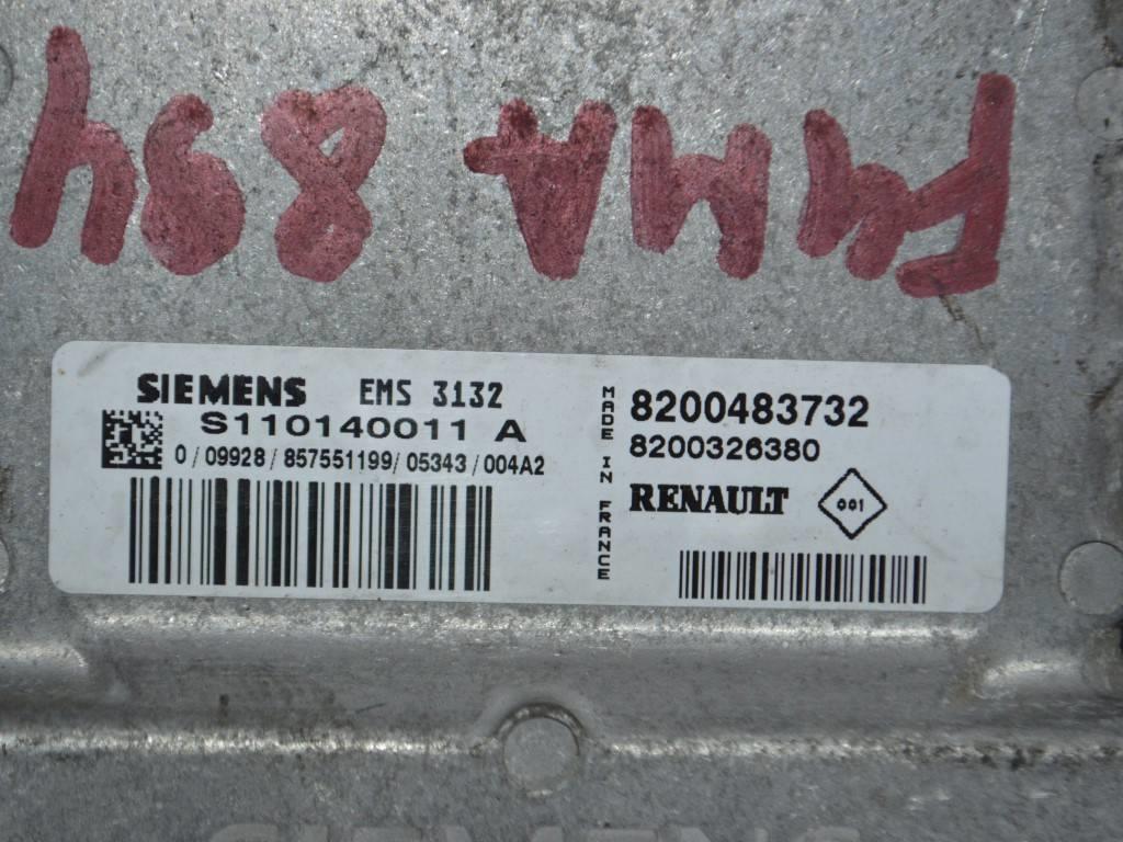 Блок управления двигателем