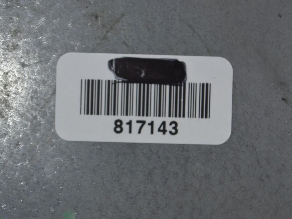 Блок управления двигателем