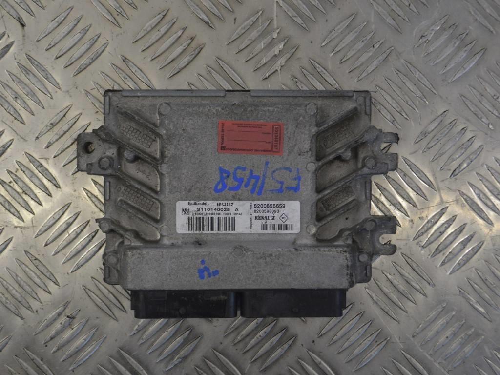 Блок управления двигателем