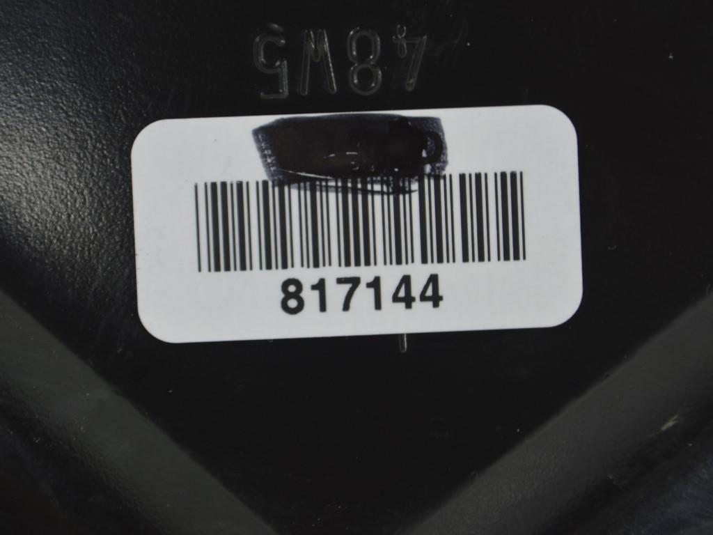 Блок управления двигателем