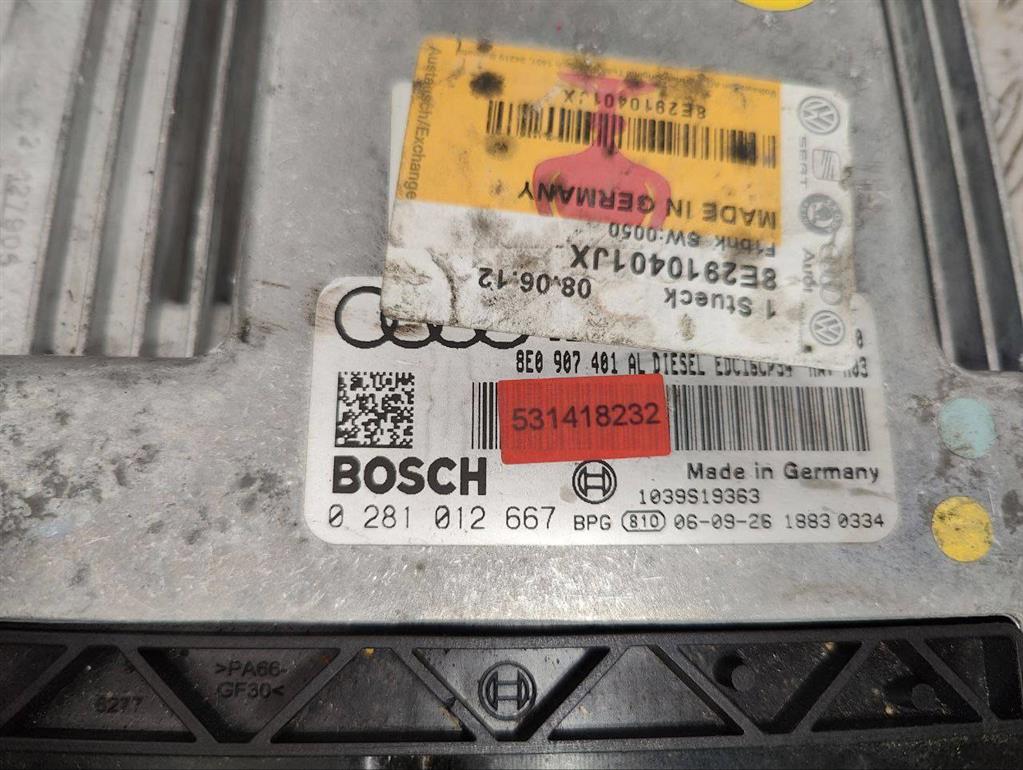 Блок управления двигателем