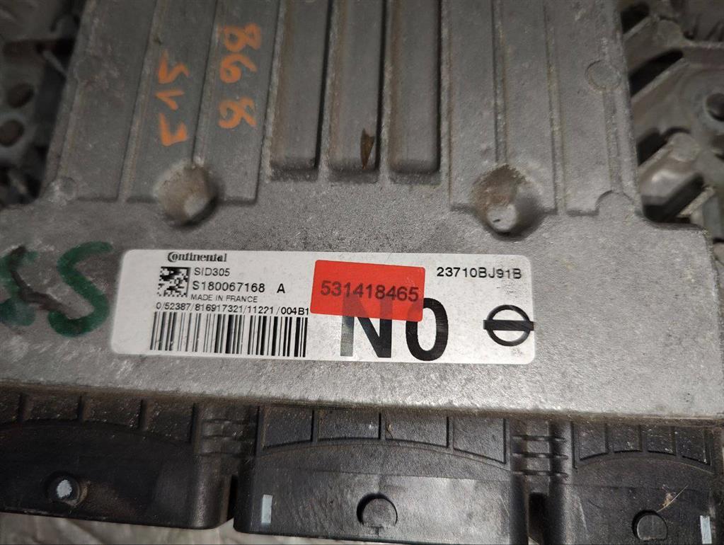 Блок управления двигателем