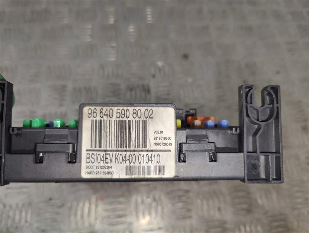 Блок управления двигателем