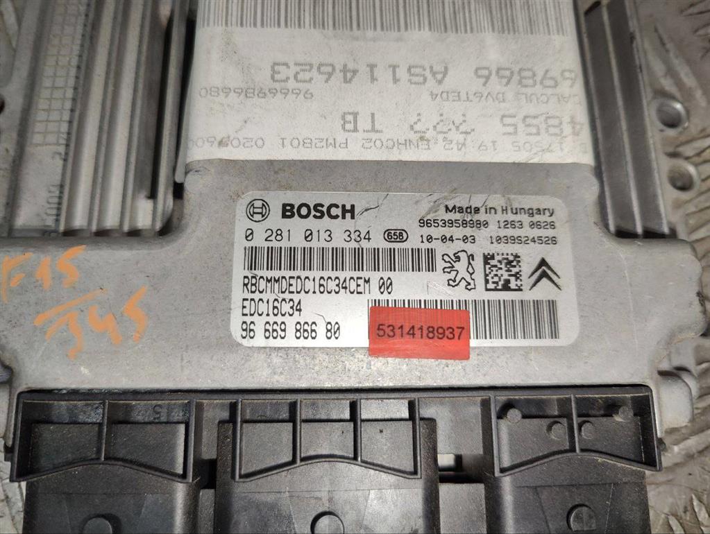 Блок управления двигателем