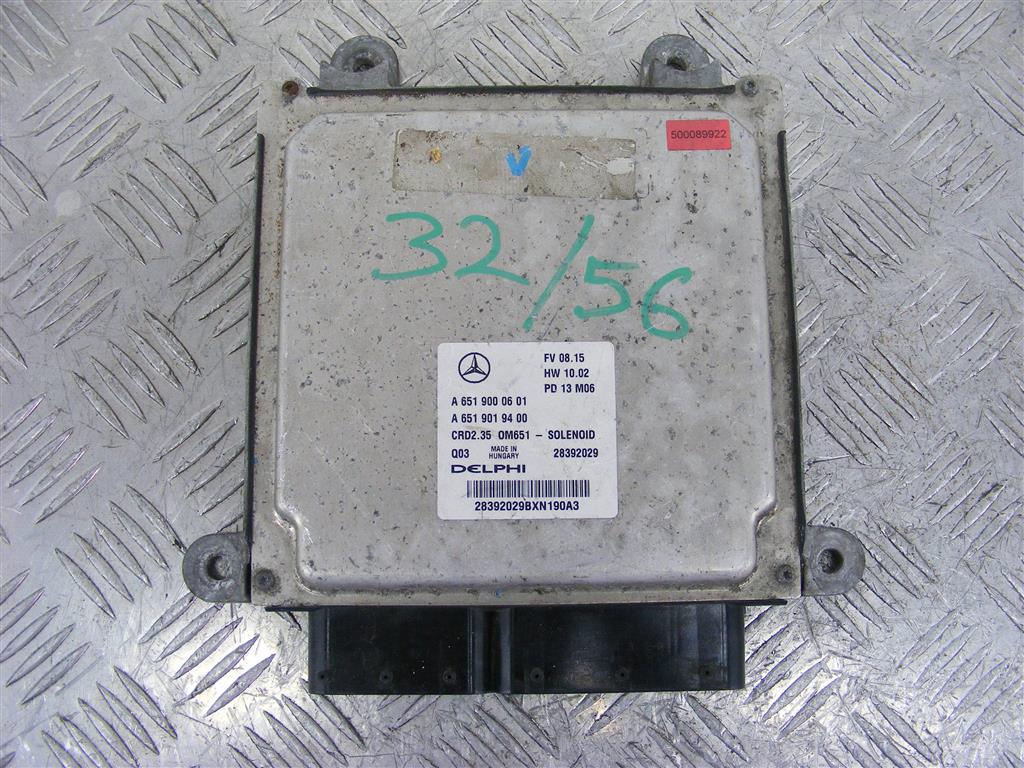 Блок управления двигателем