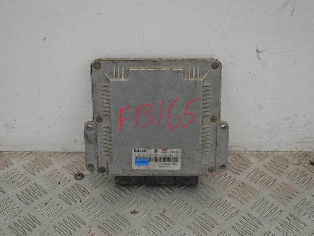 Блок управления двигателем