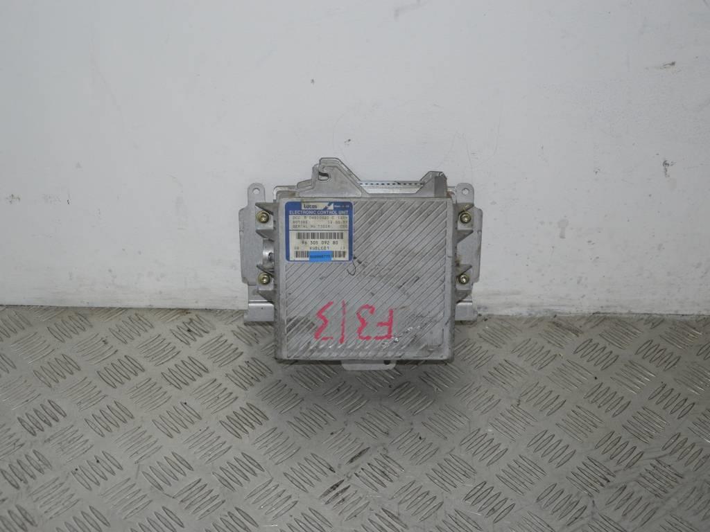 Блок управления двигателем