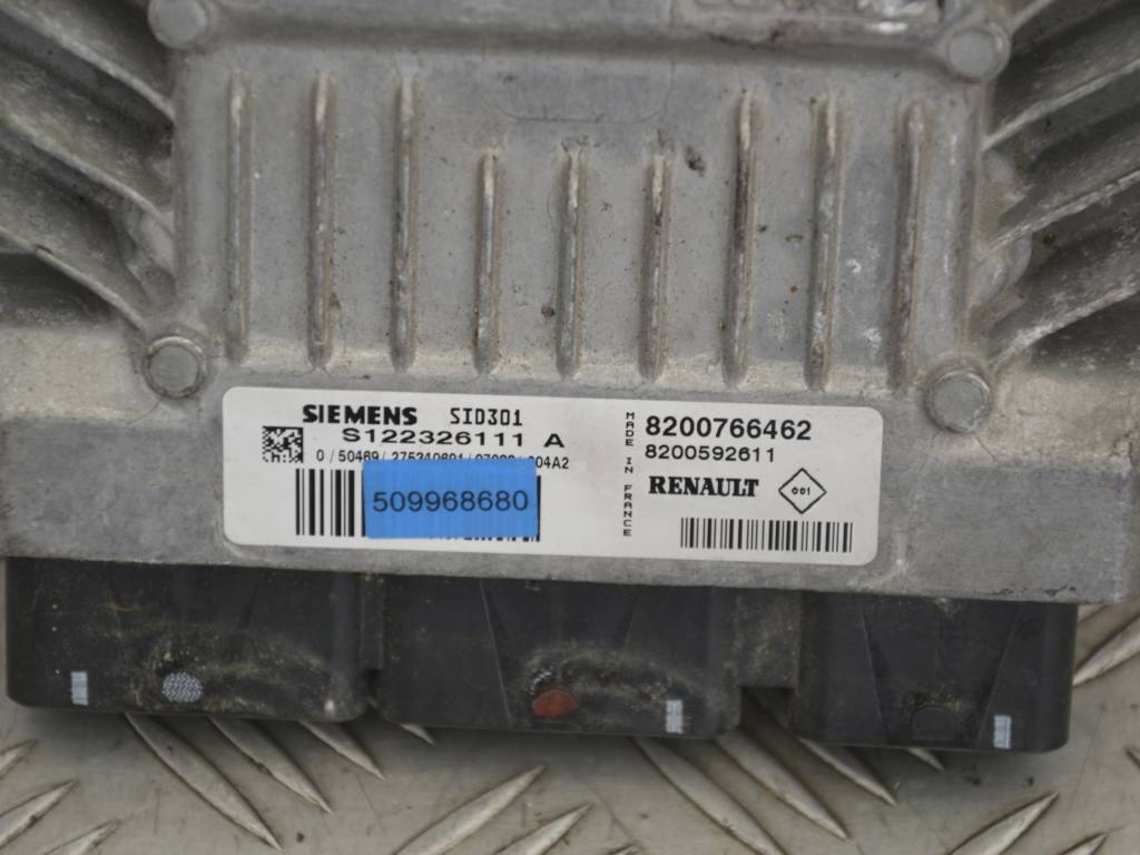 Блок управления двигателем