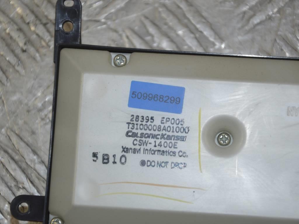 Блок управления магнитолой