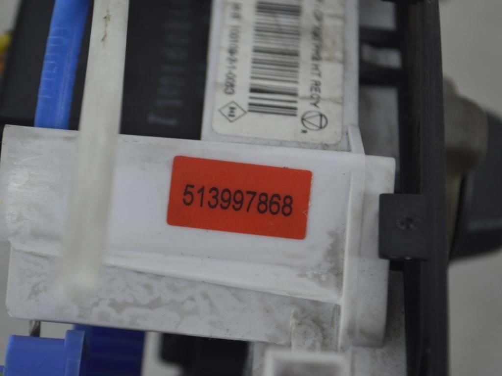 Блок управления печки/климат-контроля