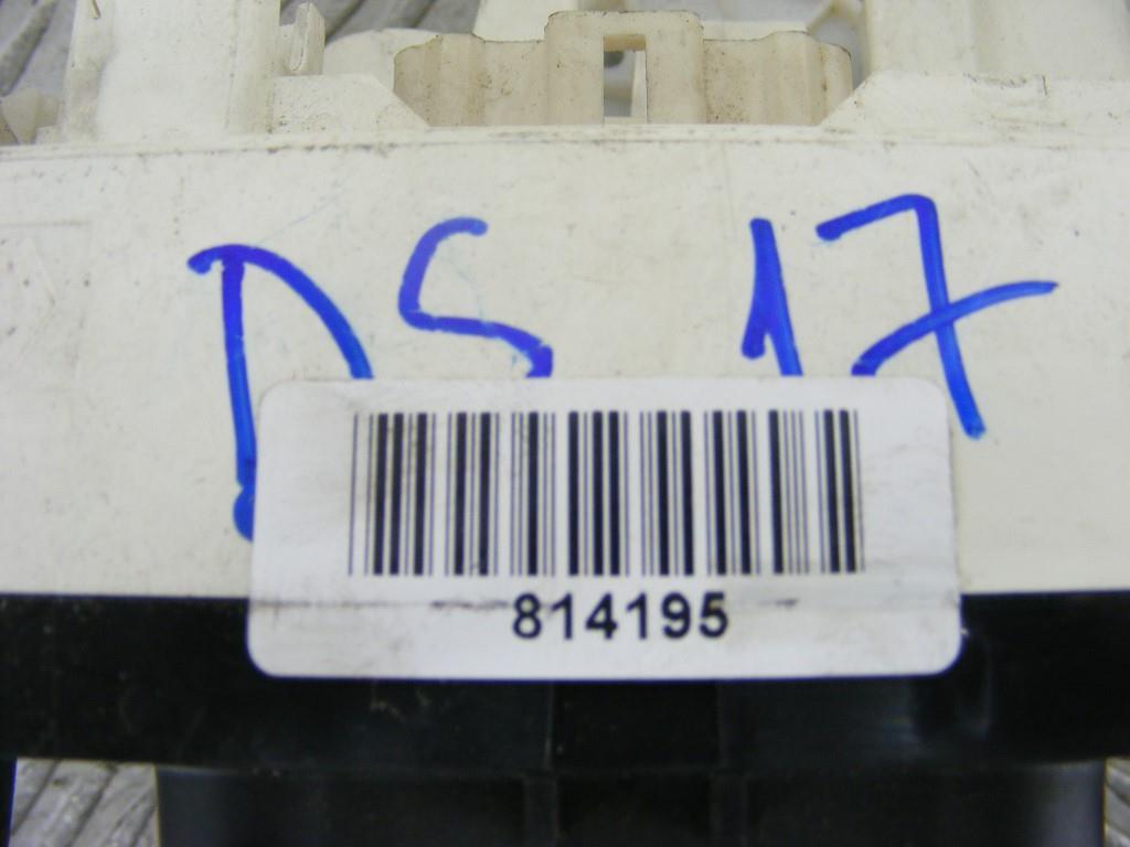 Блок управления печки/климат-контроля