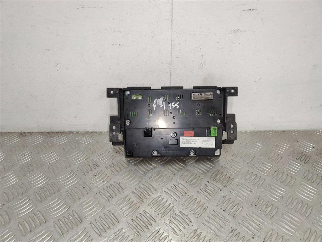 Блок управления печки/климат-контроля