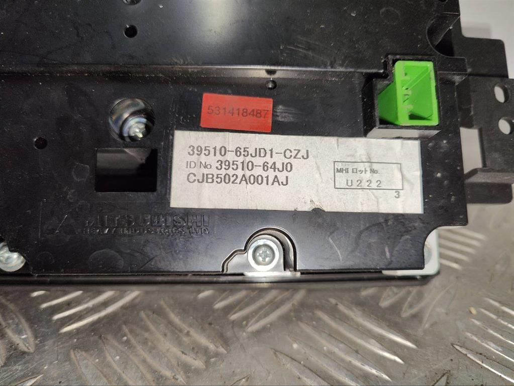 Блок управления печки/климат-контроля