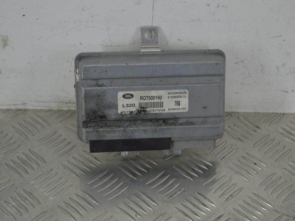 Блок управления пневмоподвеской