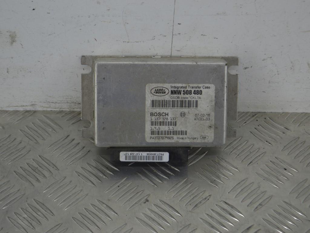 Блок управления раздаточной коробки