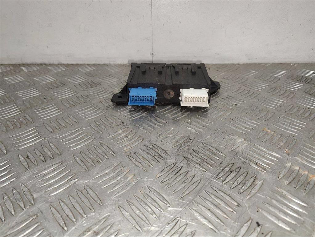 Блок управления сигнализацией