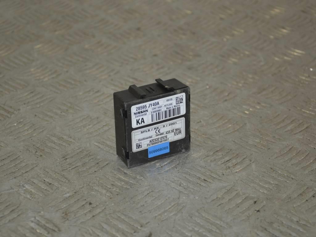 Блок управления светом