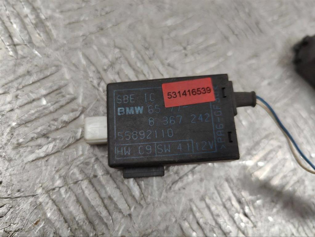 Блок управления центральным замком