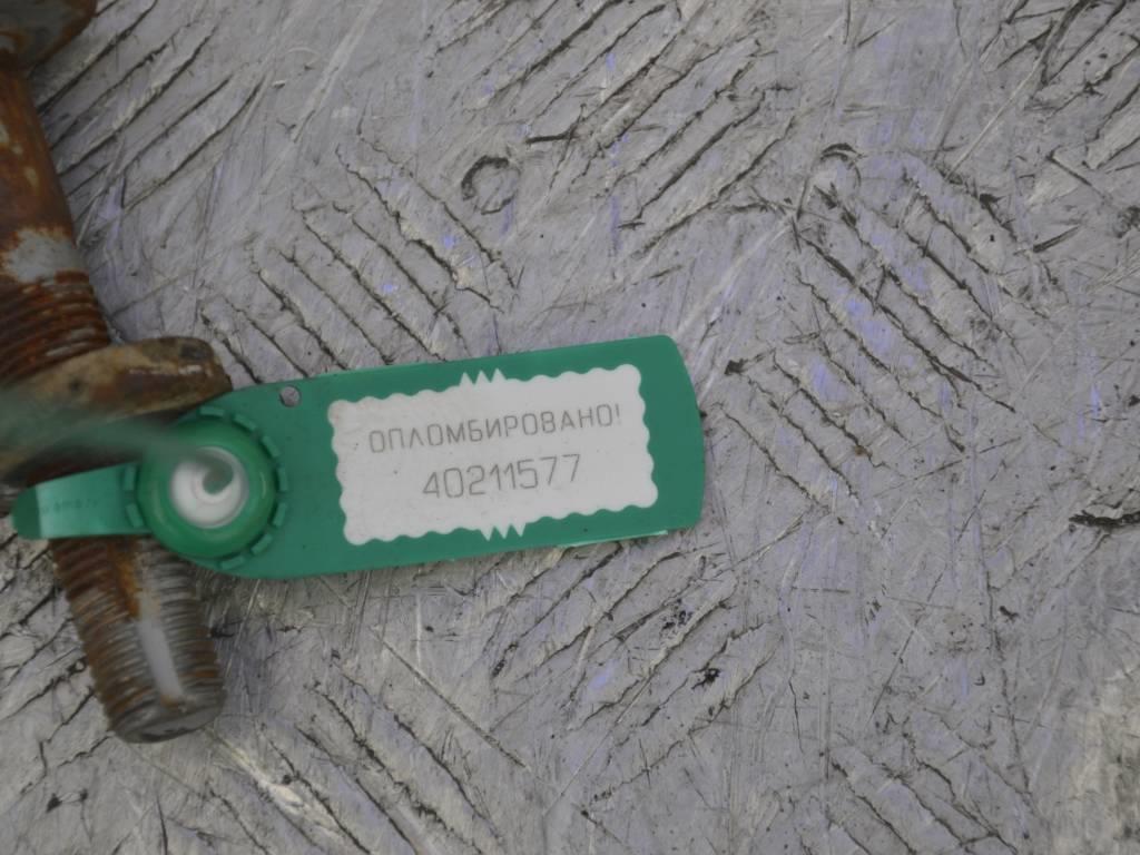 Болт развальный