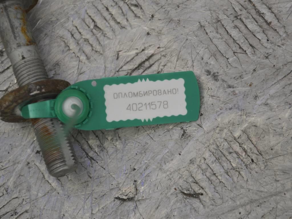 Болт развальный