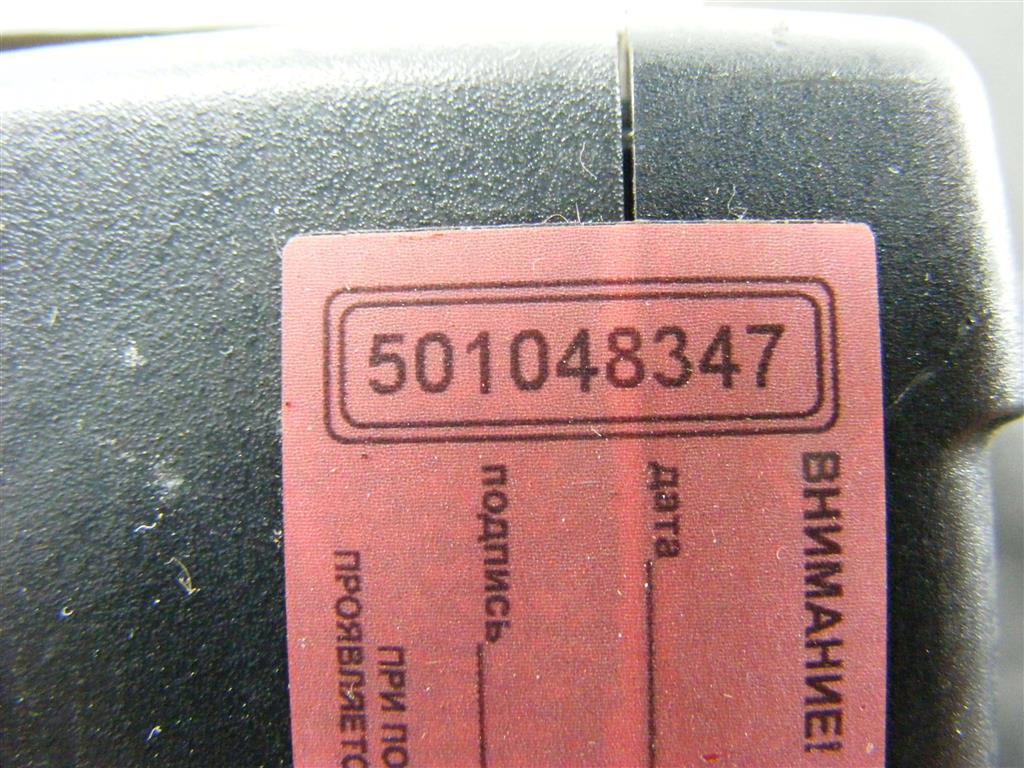 CD-чейнджер Renault Scenic 1 (1996-2003) 8200002589