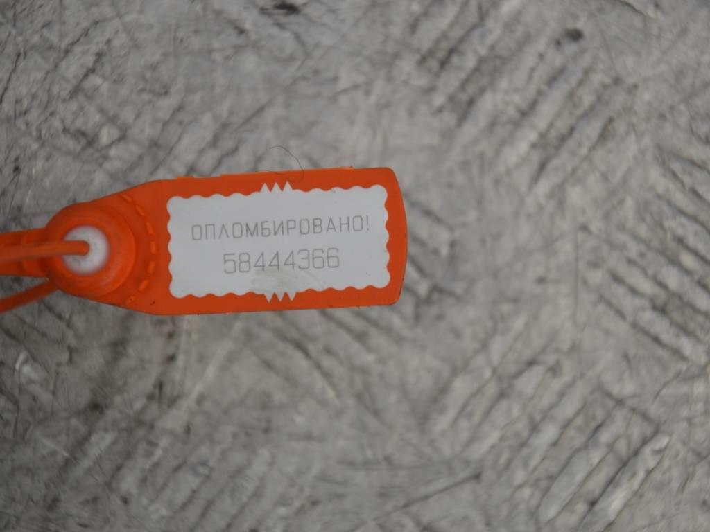 Датчик ABS передний