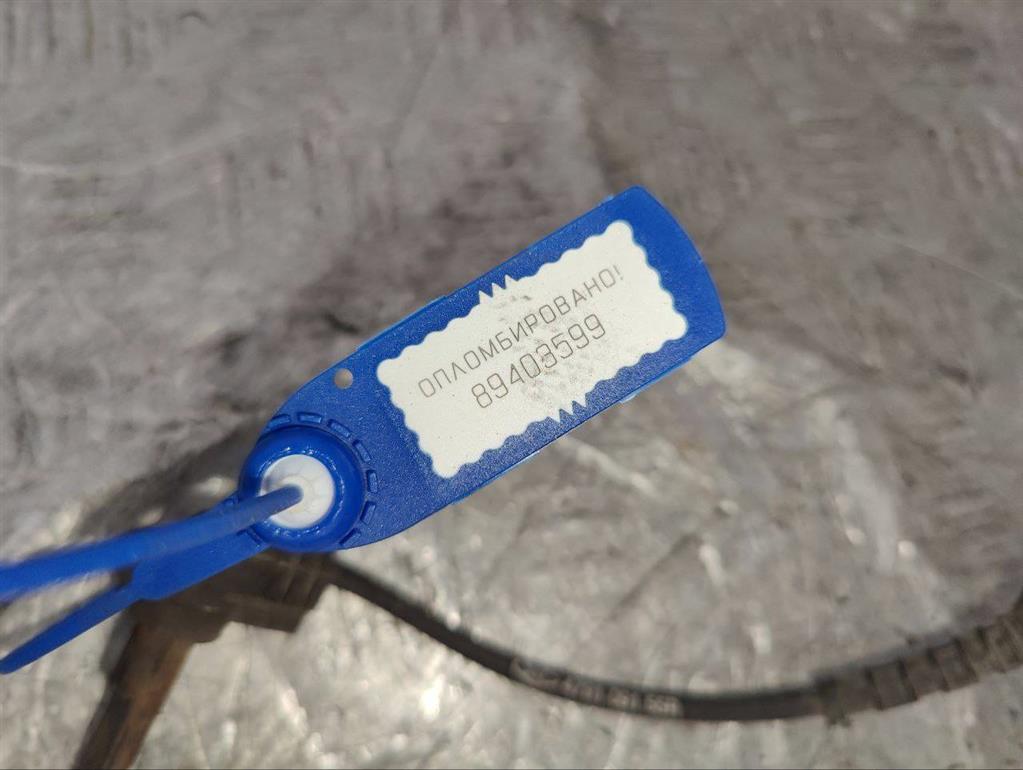 Датчик ABS передний